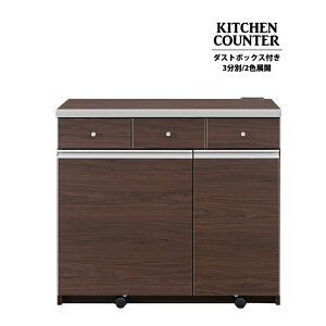 _Xg{bNXJE^[ Lb`JE^[ Ԏd؂ 90cm 3 S~ W Ɠd[ Lb`{[h y[ ʉύdグŊԎd؂Ɏg܂ 