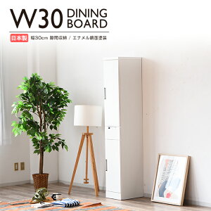 HI Lb`{[h 30cm 30cm Jbv{[h Lb` [ i Lb`I I Lrlbg  X Lb`[ Lb`[I bN Lb`Lrlbg [I _