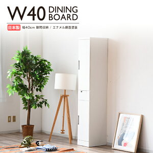 HI Lb`{[h 40cm 40cm Jbv{[h Lb` [ Lb`I I Lrlbg  X Lb`[ Lb`[I bN Lb`Lrlbg [I _CjO