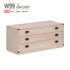 `FXg ˃^X [`FXg ꂽ ؐ  aP[X a^X 3i 99cm [Ƌ i rO`FXg [`FXg o[ ^X ˂ [ [