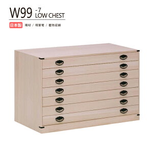 `FXg ^X [`FXg  ؐ Ƃ aP[X  7i 99cm a i a`FXg [`FXg o[ ^X ˂ [ [P[X o 