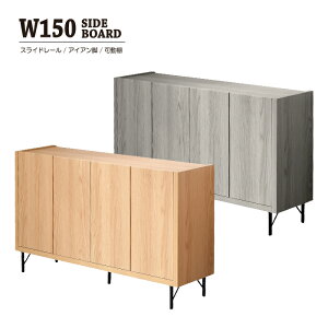 Lrlbg TCh{[h 150 [I [ rO[ `FXg rO{[h nC^Cv {I wʉύ zE t J o I ACAr rt ؖڒ 