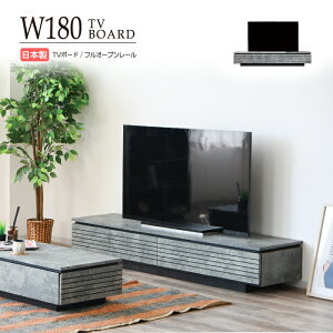 er er{[h [{[h AV{[h TV AV[ Ζڒ 180cm vWFN^[ tI[v[ o ؐ \tg_EXe[ tbv Ƒ Y { i 