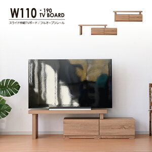 er er{[h TV{[h 110cm 190cm [{[h AV{[h TV AV[ TVbN [^Cv [ tI[v[ o ؐ ؖڒ XChLk i  Vv _