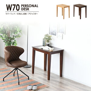 fXN  p\RfXN  pcfXN wK ׋   ~V [NfXN 70cm 70cm  փfXN ֊ Ƒ 70cm o [  ؐ VR o[Ebh