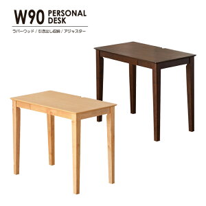 fXN  p\RfXN  pcfXN wK ׋   ~V [NfXN 90cm 90cm  փfXN ֊ Ƒ 90cm o [  ؐ VR o[Ebh