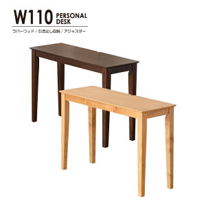 fXN  p\RfXN  pcfXN wK ׋   ~V [NfXN 110cm 110cm  փfXN ֊ Ƒ 110cm o [  ؐ VR o[Eb