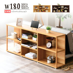 I I[vbN obNI[vVFt wʉύ ؐ  [I Ch^Cv d؂I VFtI Ԏd؂ I Ch^Cv t[bN I  180cm 180cm