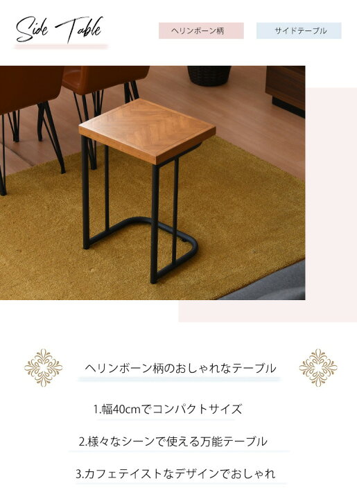 楽天市場】サイドテーブル ナイトテーブル ベッド ソファ コーヒー 