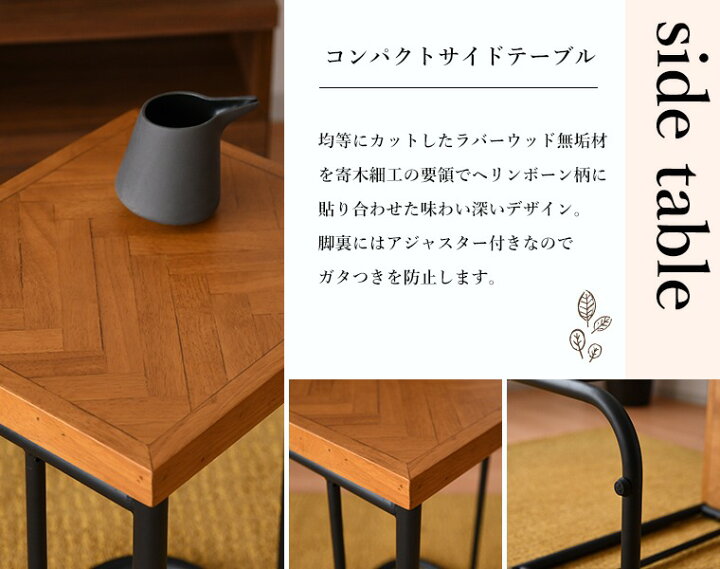 楽天市場】サイドテーブル ナイトテーブル ベッド ソファ コーヒー 
