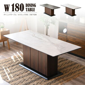 _CjOe[u 180cm e[u 6l| Z~bNV [BOX 6lp H rO e[u ` Z~bN  _ Vv rOe[u Ƌ ll| 