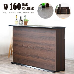 o[JE^[ JE^[e[u Z~bN V [ t Ԏd؂ Lb`JE^[ nCJE^[ 160cm  _  ϔM Ϗ ȒP z[o[ ΖʃJE