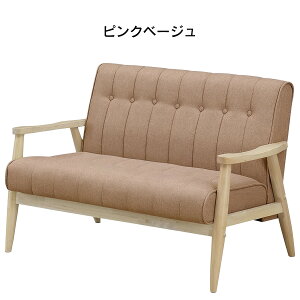 \t@ 2lp u\t@ 2P t@ubN RpNg gݗĎ {bg|@ It k EH[rOxg o[Ebh 113cm  