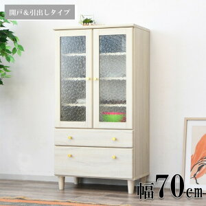 Lrlbg JE^[@Lb`JE^[ KX HI W Lb`{[h TCh{[h eʁ@70cm ؐ ~h^Cv I o J