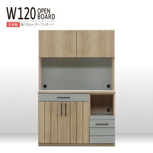 HI Lb`{[h W i { [ Jbv{[h _CjO{[h Lb`[ 120cm Y W{[h  Lb` I I[v{[h Lrlbg Vv 