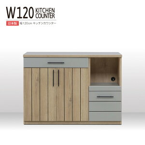 Lb`JE^[ HI W i  [ Lb`[ { o [^Cv JE^[ Vv k 120cm Lb` Lb`{[h e[u Ƒ Y 