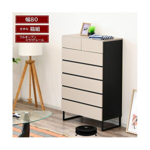 nC`FXg nC^Cv ACArt 80cm 130cm 6i O[W zCg ot g tI[vXCh[ Y  킢 {bg|@Ή