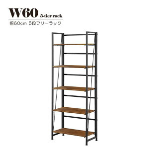 yJݒusiz AEgbg gݗĎ 60cm 157cm 5iI v^[I |I t[bN I[vbN X`[I {I ubNVFt rO ԑ t[bN 