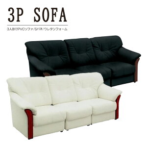 \t@[ \t@ 3l| 3lp _CjO\t@[ nCobN gv ؃t[  rO Zp[g sofa CAEgR  Ɨ LYɋ \t@ lHv PVC 3P\t