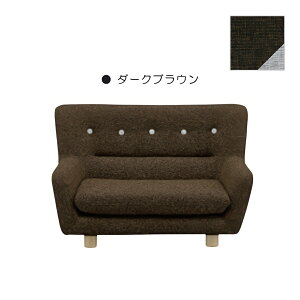 ソファー ソファ 一人掛け 一人用 1人掛け 1人用 ダイニングソファー ダイニングソファ コンパクトソファ コンパクト シングルソファー おしゃれ リビングソファ リビングソファー sofa ダイ