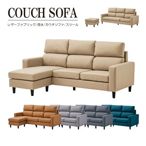 \t@[ \t@ 3l| 3lp JE`\t@ _CjO\t@[ JE`\t@[ _CjO\t@ JE`  rO\t@ rO\t@[ sofa _CjO \t@[_CjO 