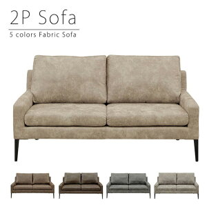 \t@[ \t@ 2l| 2lp _CjO\t@[ _CjO\t@  rO\t@ rO\t@[ sofa _CjO \t@[_CjO 158cm 2P\t@ t@ubN U[t