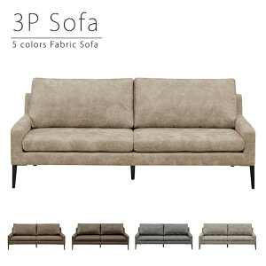 \t@[ \t@ 3l| 3lp _CjO\t@[ _CjO\t@  rO\t@ rO\t@[ sofa _CjO \t@[_CjO 198cm 3P\t@ t@ubN U[t