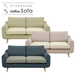 \t@[ \t@ 2l| 2lp _CjO\t@[ _CjO\t@  rO\t@ rO\t@[ sofa _CjO \t@[_CjO 160cm 2.5P\t@ t@ubN z 