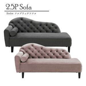 \t@[ \t@ 2l| 2lp _CjO\t@[ _CjO\t@  rO\t@ rO\t@[ sofa _CjO \t@[_CjO 167cm 2.5P\t@ t@ubN }CN