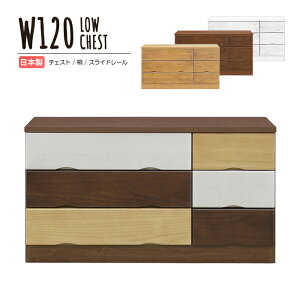 `FXg ^X [`FXg  ؐ  ߑP[X m^X 3i 120cm [Ƌ i rO`FXg [`FXg o[ ^X [ [P[X o 