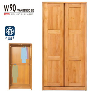 [h[u N[[bg ^X i  90cm ߗގ[ bJ[^X A_[ OR[g ICh