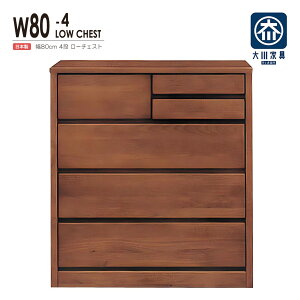 `FXg ^X [`FXg  ؐ  ߑP[X m^X 4i 80cm [Ƌ i rO`FXg [`FXg o[ ^X [ [P[X o 