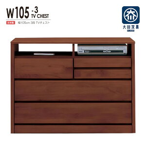 er{[h er 105cm 3i 80cm i A_[C er{[h ؐ TV`FXg AV[ rO{[h rO`FXg  k