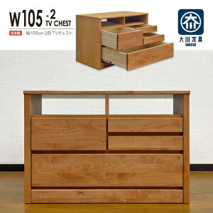 er{[h er 105cm 2i 60cm i A_[C er{[h ؐ TV`FXg AV[ rO{[h rO`FXg  k