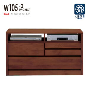 er{[h er 105cm 2i 60cm i A_[C er{[h ؐ TV`FXg AV[ rO{[h rO`FXg  k