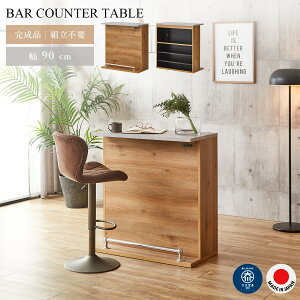 o[JE^[ e[u 90cm i JE^[e[u JE^[ Lb`JE^[ o[e[u nCe[u WJE^[ tJE^[ L 90cm