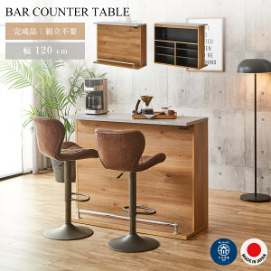 o[JE^[ e[u 120cm i JE^[e[u JE^[ Lb`JE^[ o[e[u nCe[u WJE^[ tJE^[ L 120cm