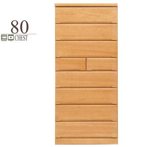 `FXg ^X  ؐ  ߑP[X m^X 8i 80cm [Ƌ i rO`FXg [`FXg nC`FXg o[ ^X [ [P[X o 