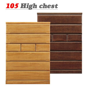 `FXg ^X  ؐ  ߑP[X m^X 6i 105cm [Ƌ i rO`FXg [`FXg nC`FXg o[ ^X [ [P[X o 