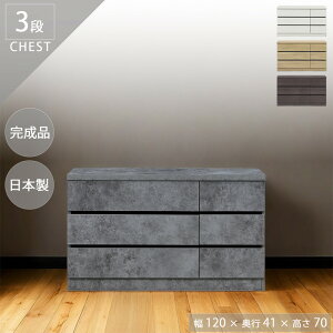 `FXg ^X [`FXg 3i 120cm  ؐ ߑP[X m^X [Ƌ i rO`FXg [`FXg o[ ^X [ [P[X o ߗގ[ L