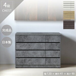 `FXg ^X [`FXg 4i 120cm  ؐ ߑP[X m^X [Ƌ i rO`FXg [`FXg o[ ^X [ [P[X o ߗގ[ L