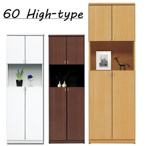 60cm V[Y{bNX ʔ C ؐ X RpNg Ou[c ֎[ Y  fB[XY LbY nC^Cv i` _[NuE zCg