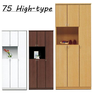 75cm V[Y{bNX ʔ C ؐ ^ ֎[ Y nC^Cv i` _[NuE zCg
