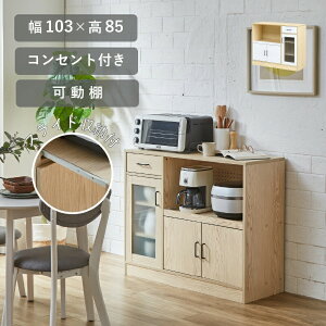 Lb`JE^[ JE^[ Lrlbg Jbv{[h S rO[ pg[ t J RZg XChJE^[ ؐLrlbg 103cm [^Cv gݗ