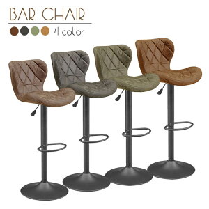 �J�E���^�[�`�F�A �o�[�`�F�A �n�C�`�F�A �J�E���^�[�`�F�A�[ �J�E���^�[�֎q ���~�� �L�b�`�� ���E���h �n�C�^�C�v �t�@�u���b�N���U�[ ��] ��������