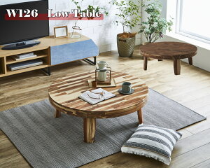 126cm  ؐe[u ܂肽 [e[u rOe[u Z^[e[u ۃe[u ~` AJVA `  Vv