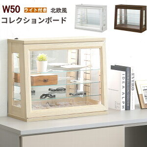 50cm RNV{[h LEDCgt RpNg V[P[X ANZT[P[X I ~[t ؐ KXP[X Ɩt