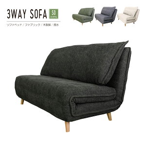 \t@xbh \t@  RpNg \t@[ \t@[xbh NCjO ܂肽 t@ubN 1l| k l炵 3WAY Z~_u xbh JE` Vv H V