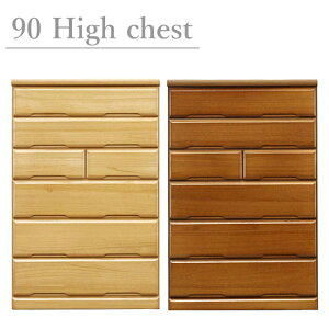チェスト タンス たんす 木製 おしゃれ 衣装ケース 洋服タンス 6段 幅90cm 収納家具 完成品 リビングチェスト 収納チェスト ハイチェスト 引き出し収納 整理タンス 収納 収納ケース 引き出し
