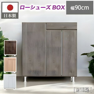 Y 87cm 97cm ot 􂢂łEHbVuI LV[g V[Y{bNX ؐ i ֎[ rt { [^Cv EH[NCV[YN[[bg